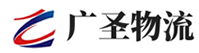 泉州到石门县物流公司